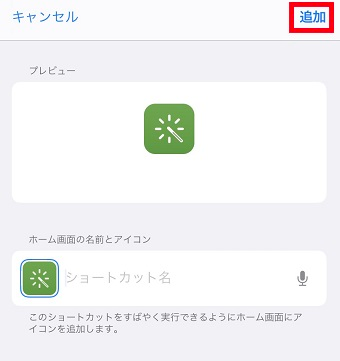 f:id:rick1208:20200612045428p:plain