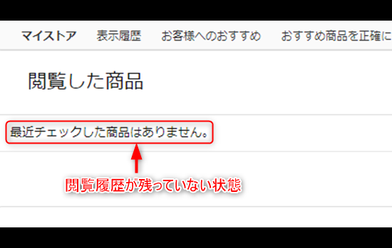 f:id:rick1208:20200613182013p:plain