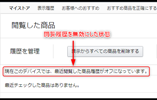 f:id:rick1208:20200613182927p:plain