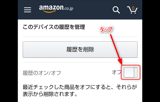 f:id:rick1208:20200613183005p:plain