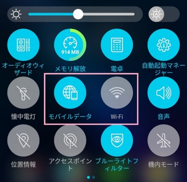 f:id:rick1208:20200614152607p:plain