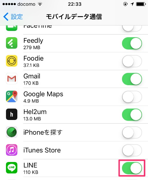 f:id:rick1208:20200614152734p:plain