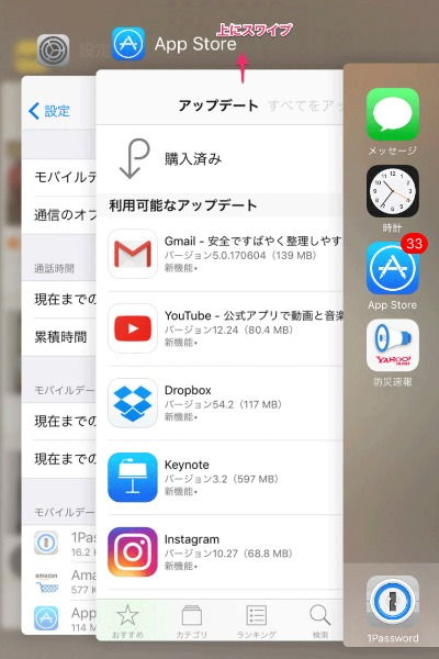 f:id:rick1208:20200614152756p:plain