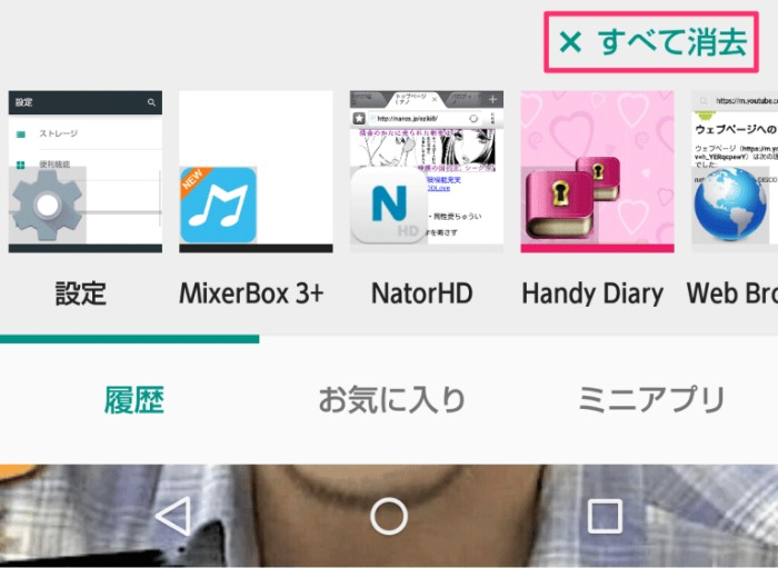 f:id:rick1208:20200614154822p:plain