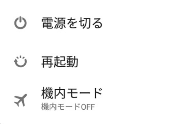 f:id:rick1208:20200614154930p:plain