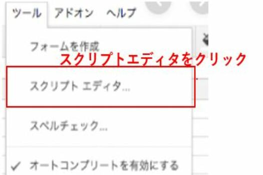 f:id:rick1208:20200615103233p:plain