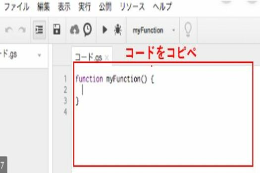 f:id:rick1208:20200615103336p:plain