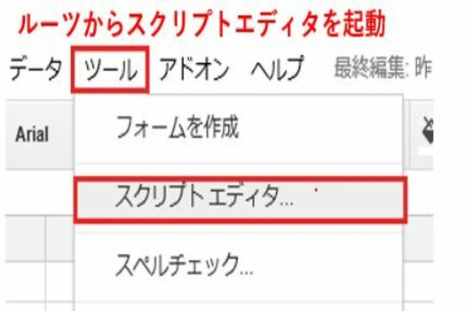 f:id:rick1208:20200615104430p:plain