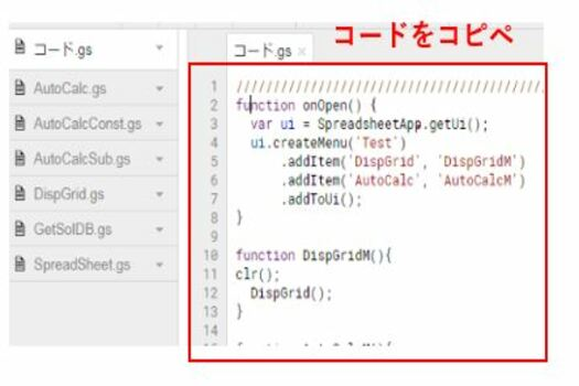 f:id:rick1208:20200615104534p:plain