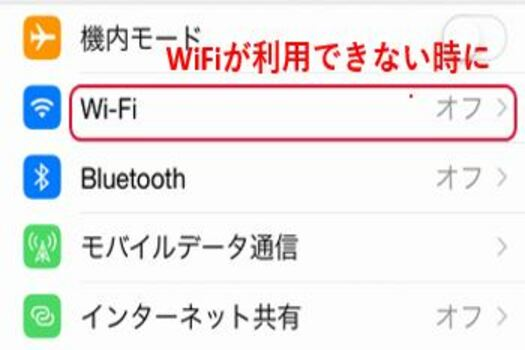 f:id:rick1208:20200615145912p:plain