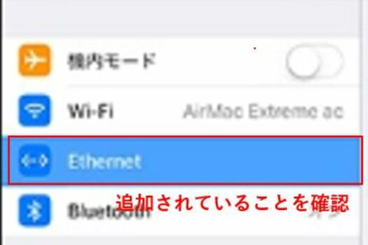 f:id:rick1208:20200615151154p:plain