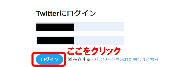 f:id:rick1208:20200615151714p:plain