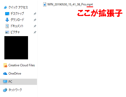 f:id:rick1208:20200615152108p:plain