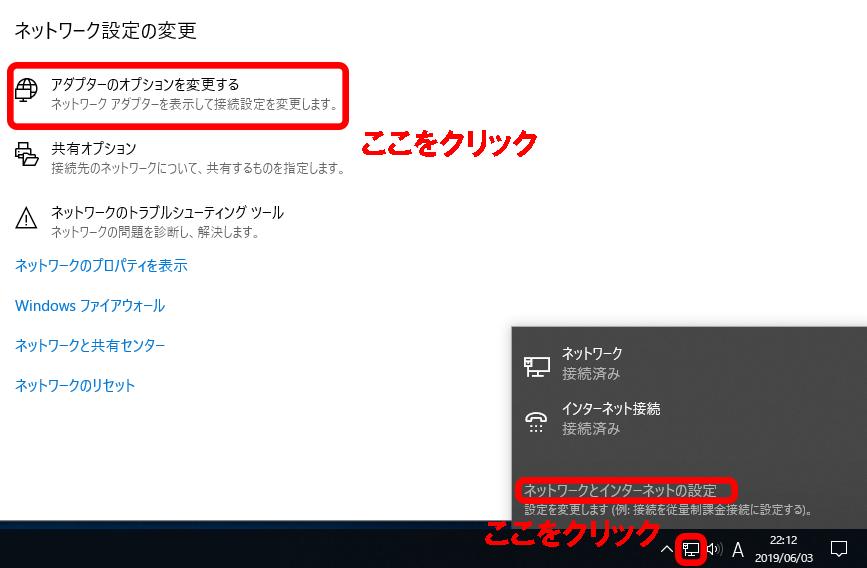 f:id:rick1208:20200615152658p:plain