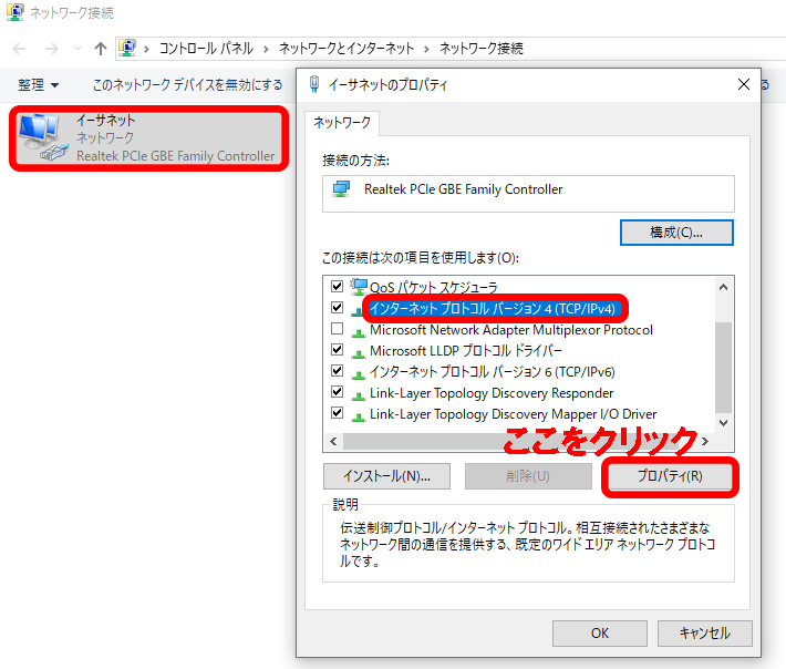 f:id:rick1208:20200615153440p:plain