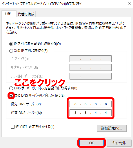 f:id:rick1208:20200615153448p:plain