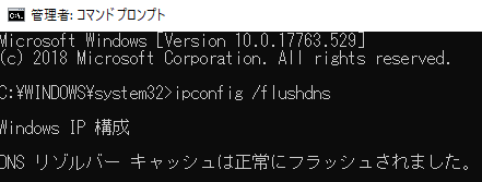 f:id:rick1208:20200615153458p:plain