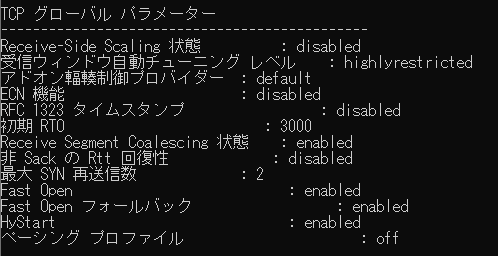 f:id:rick1208:20200615153603p:plain