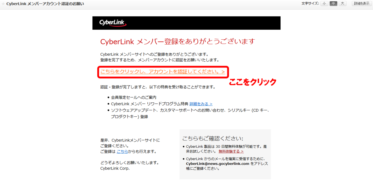 f:id:rick1208:20200615155108p:plain