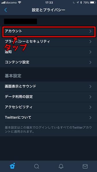 f:id:rick1208:20200616025322p:plain