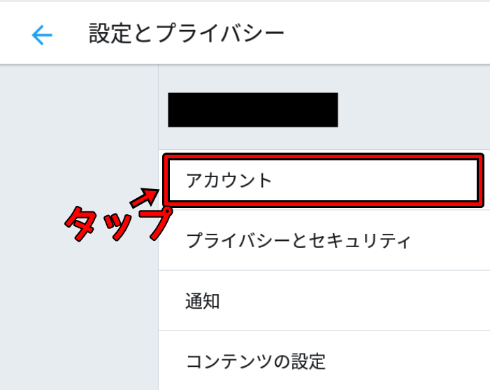 f:id:rick1208:20200616030408p:plain