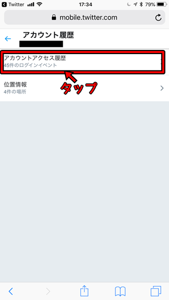 f:id:rick1208:20200616030449p:plain