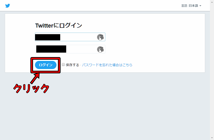 f:id:rick1208:20200616030651p:plain