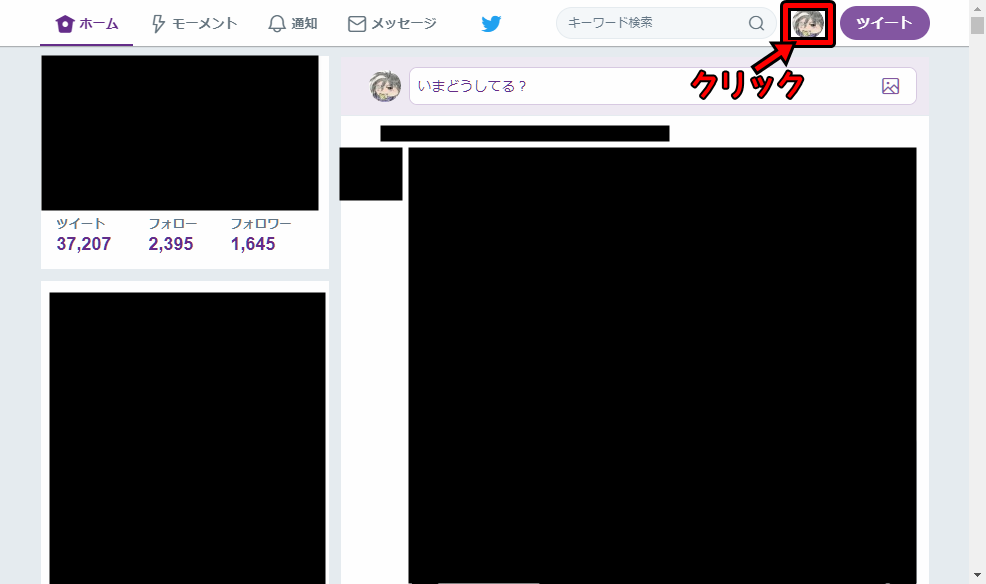 f:id:rick1208:20200616030714p:plain