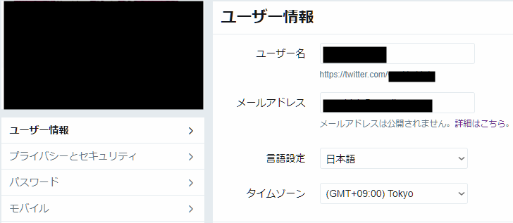 f:id:rick1208:20200616070040p:plain