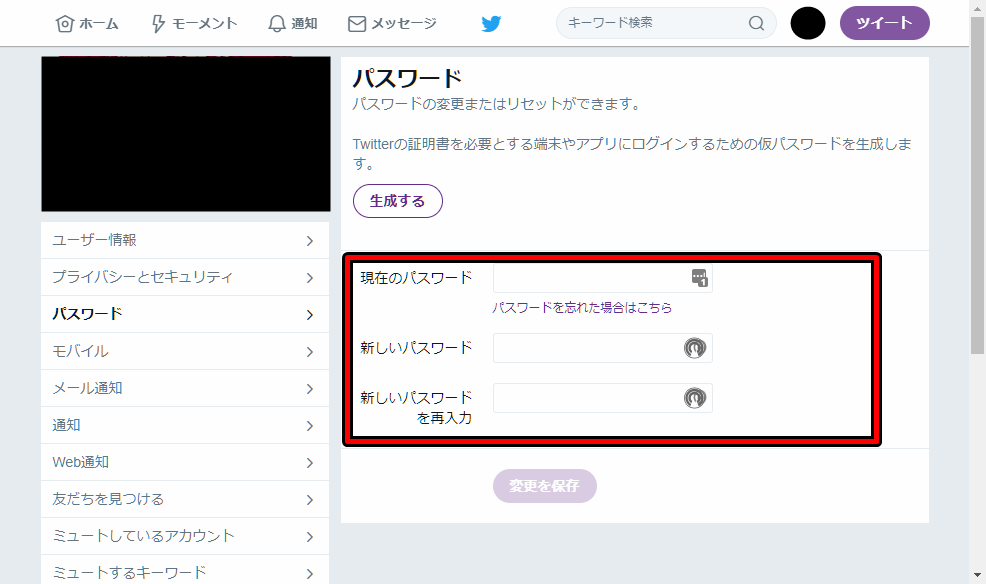 f:id:rick1208:20200616083407p:plain