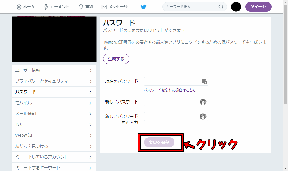 f:id:rick1208:20200616083422p:plain