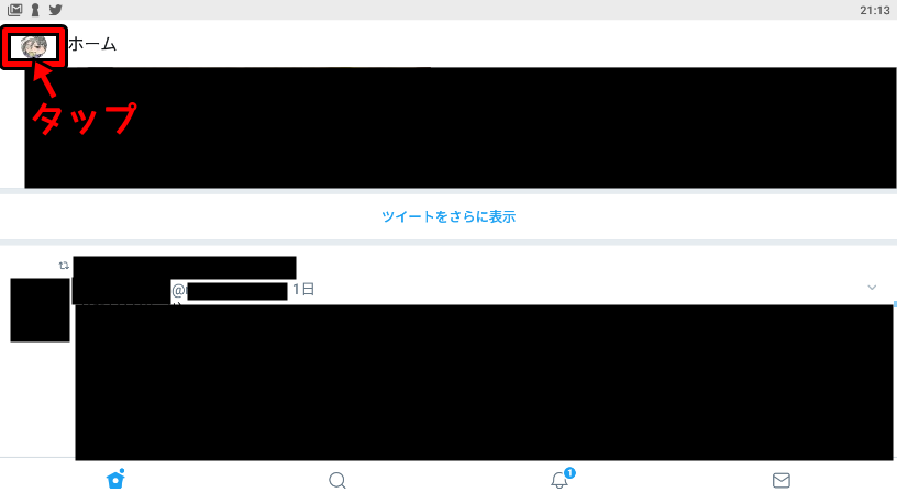 f:id:rick1208:20200616083815p:plain