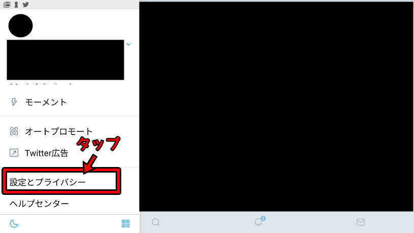 f:id:rick1208:20200616083821p:plain