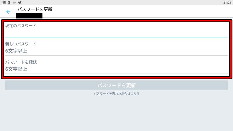 f:id:rick1208:20200616083940p:plain