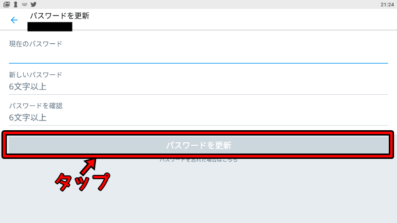 f:id:rick1208:20200616083947p:plain