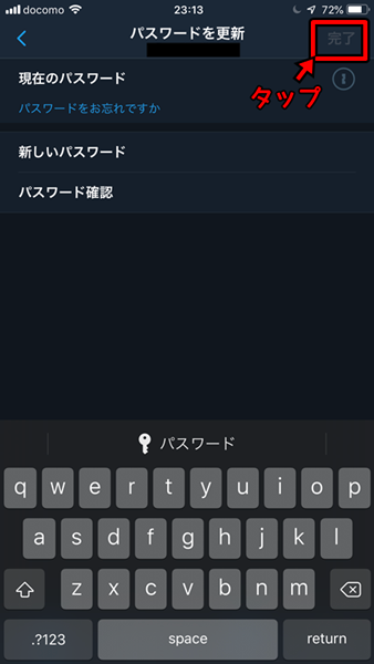 f:id:rick1208:20200616085024p:plain