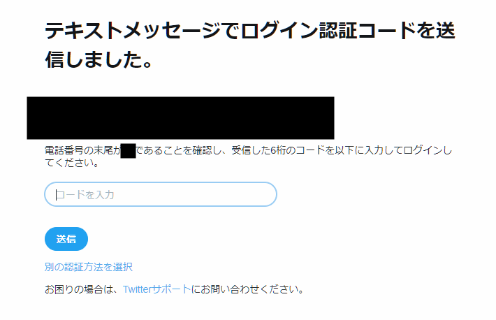 f:id:rick1208:20200616085659p:plain