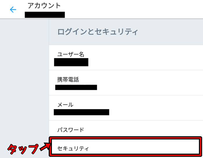 f:id:rick1208:20200616085728p:plain