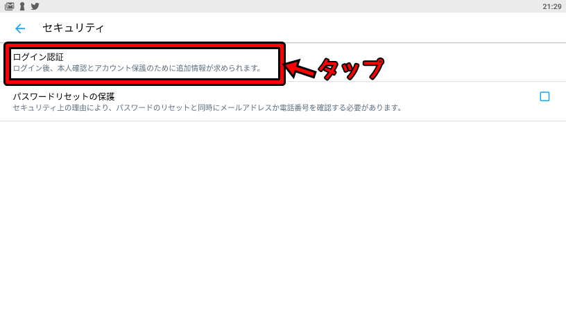 f:id:rick1208:20200616085736p:plain