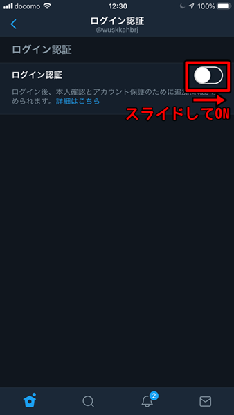 f:id:rick1208:20200616085848p:plain