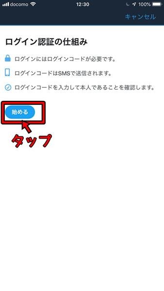 f:id:rick1208:20200616085902p:plain