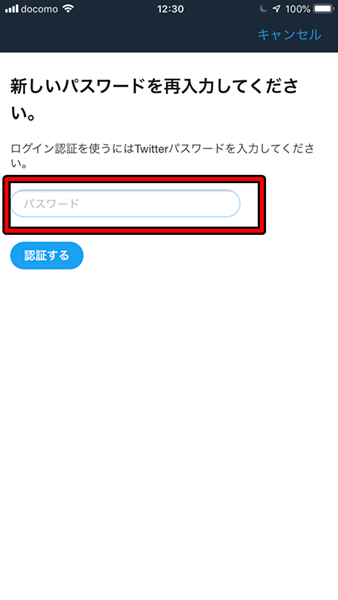 f:id:rick1208:20200616085909p:plain