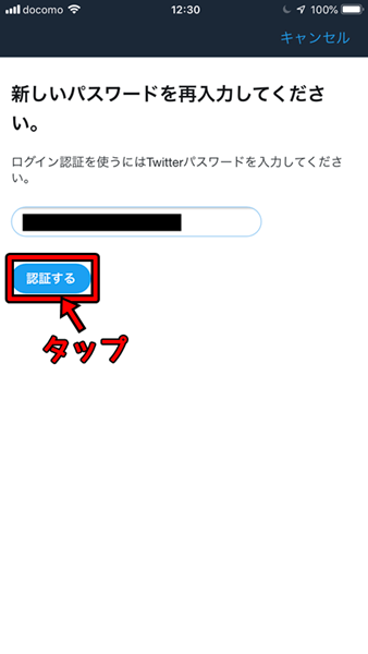 f:id:rick1208:20200616085916p:plain