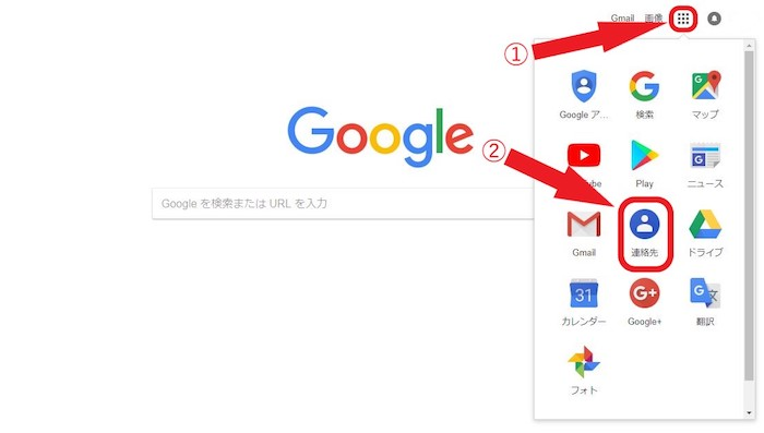 f:id:rick1208:20200616195357p:plain