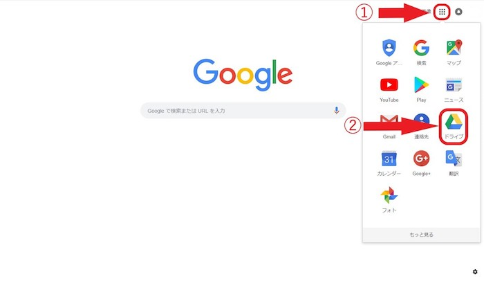 f:id:rick1208:20200616201145p:plain