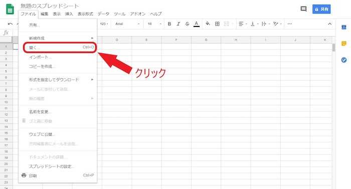 f:id:rick1208:20200616201214p:plain