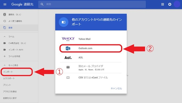 f:id:rick1208:20200616201350p:plain