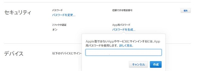 f:id:rick1208:20200616201510p:plain