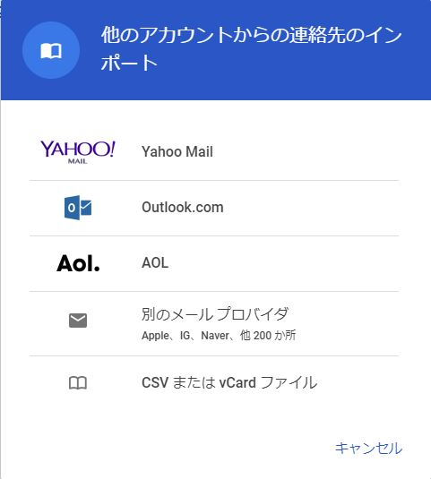 f:id:rick1208:20200616201552p:plain