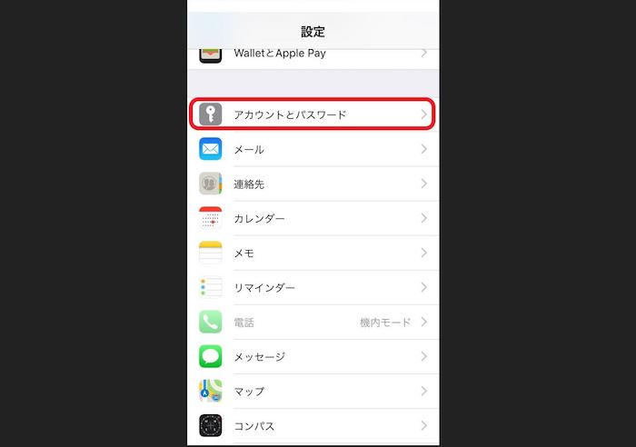 f:id:rick1208:20200616201654p:plain